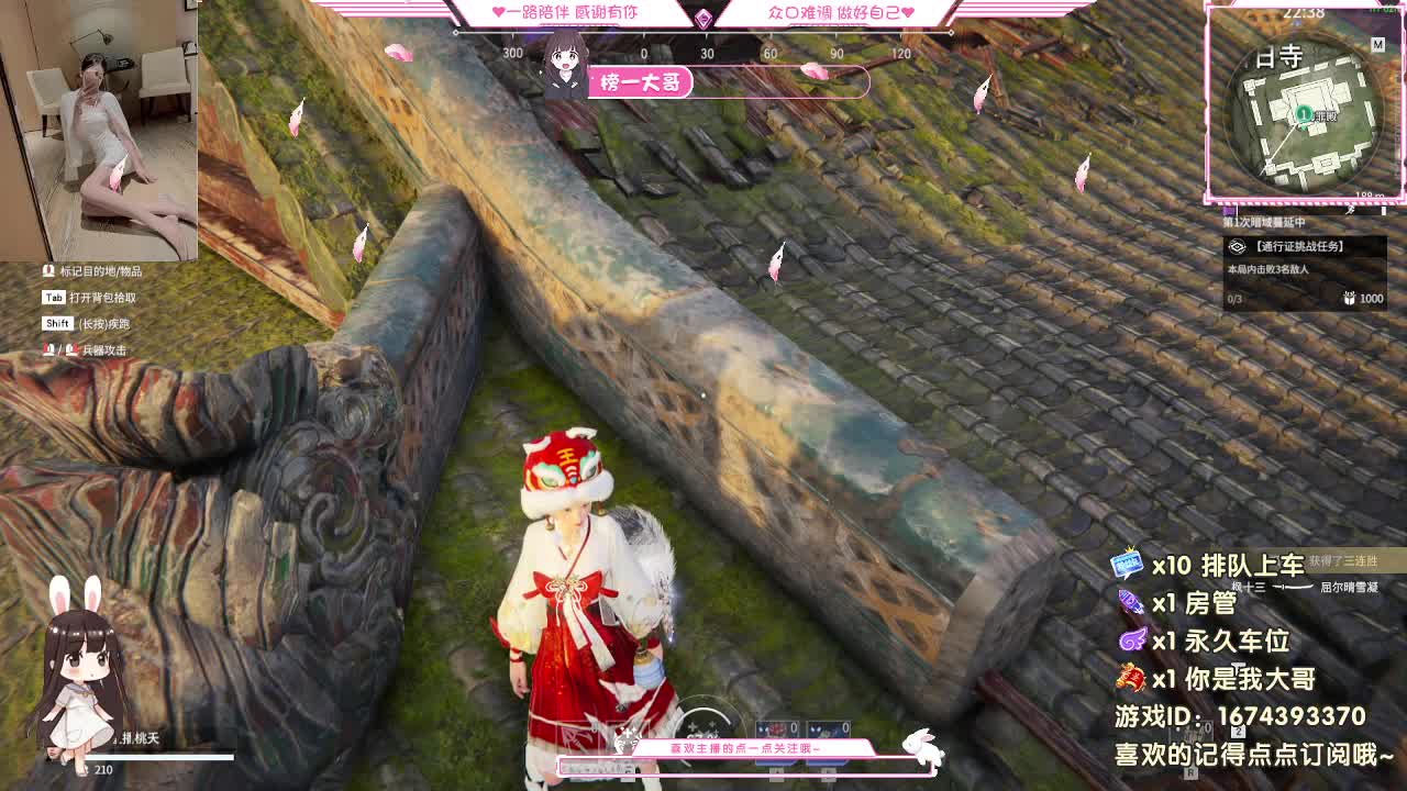还是  白  百吧 第1段