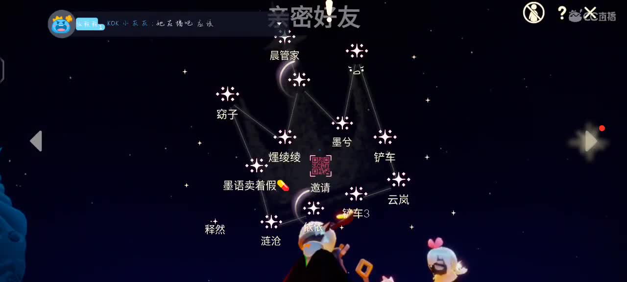 跑图有点无聊?