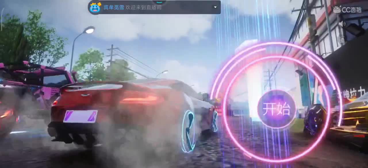 招主播底薪600 第1段