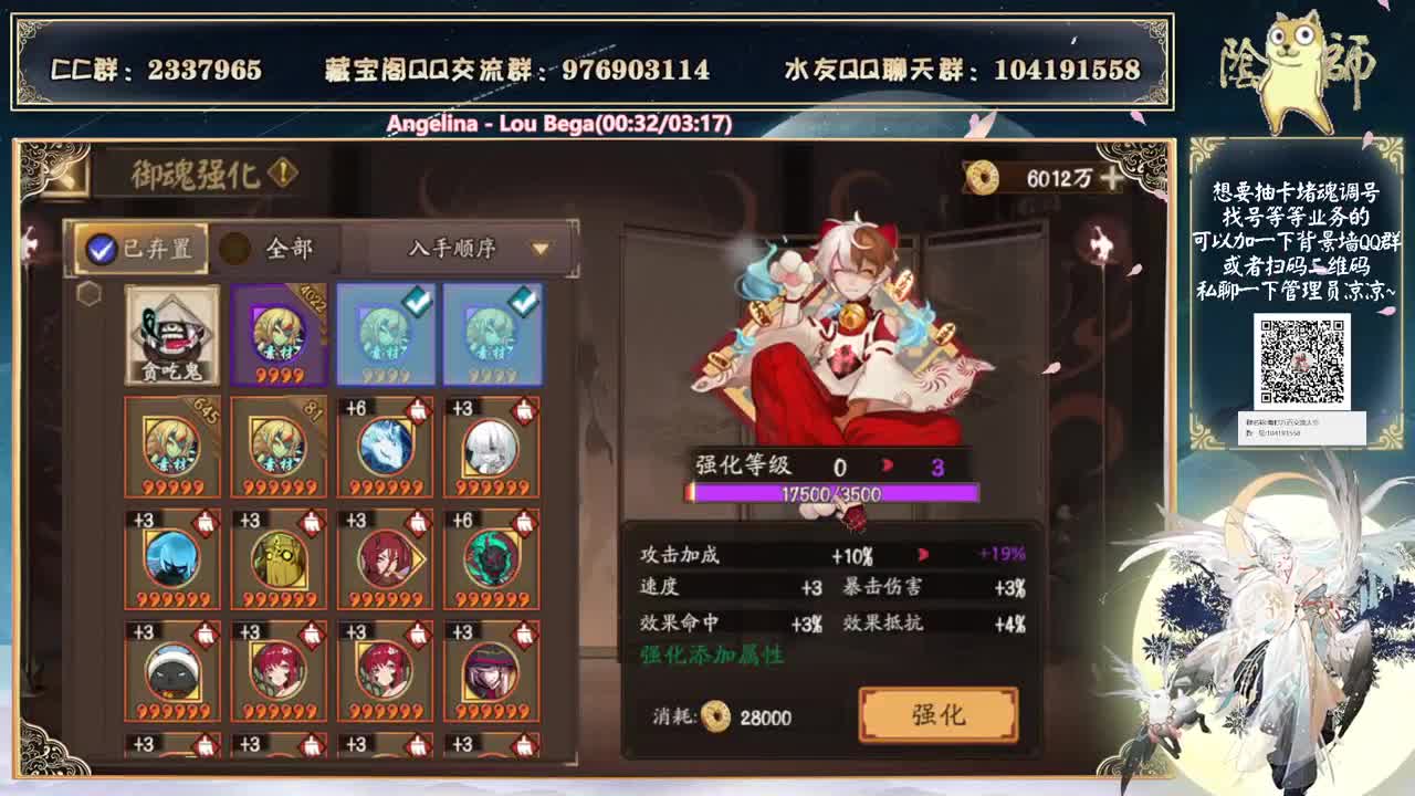 本周日就2000天渡劫了！ 第2段