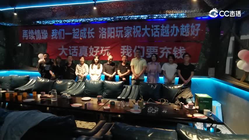 洛阳