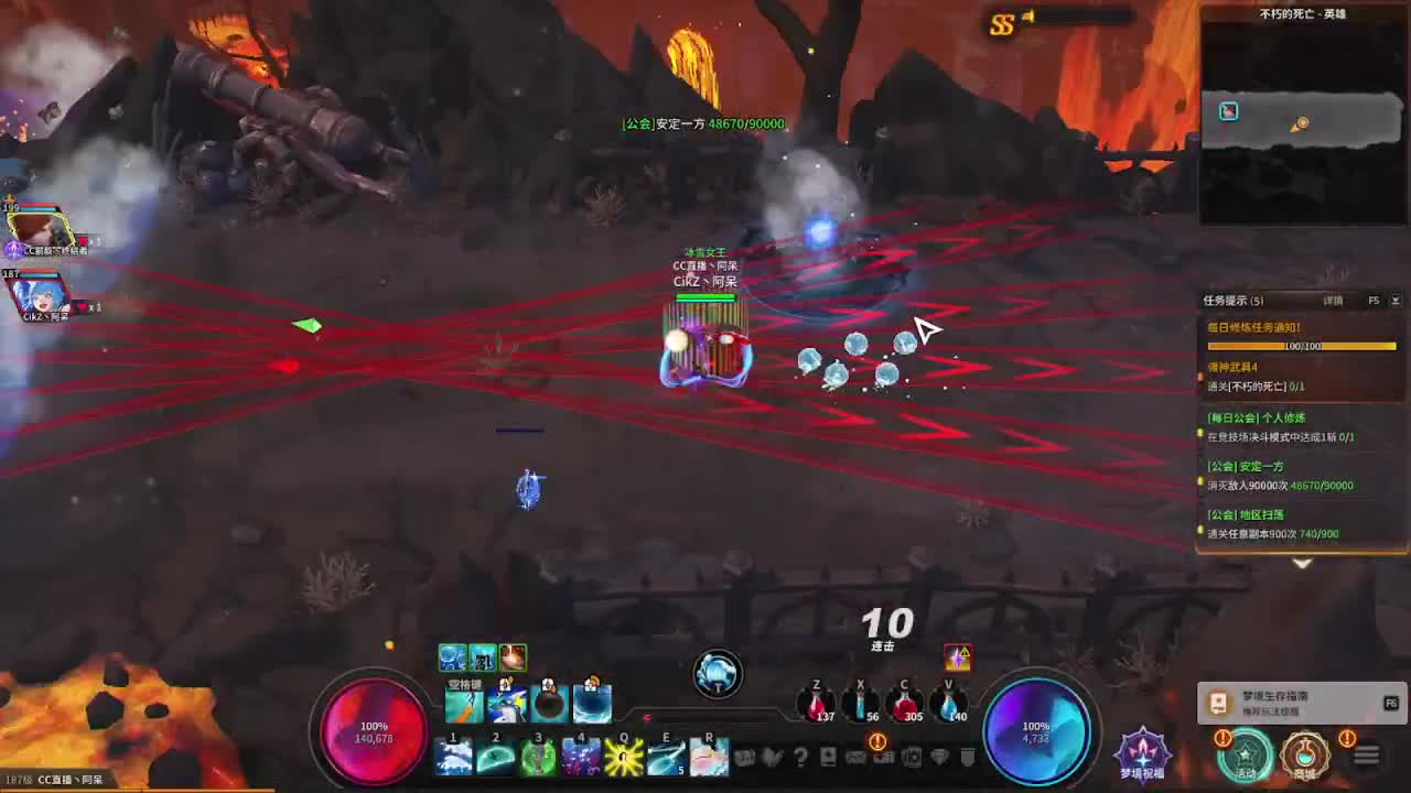 日常日常~开肝 第2段