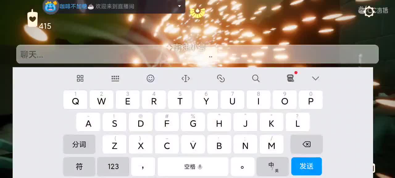 假期愉快～越来越好嗷～