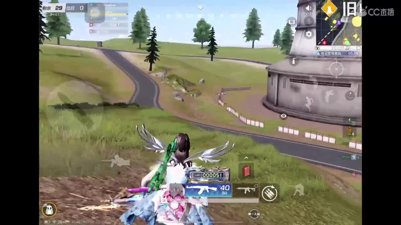 燃z° 找个老板