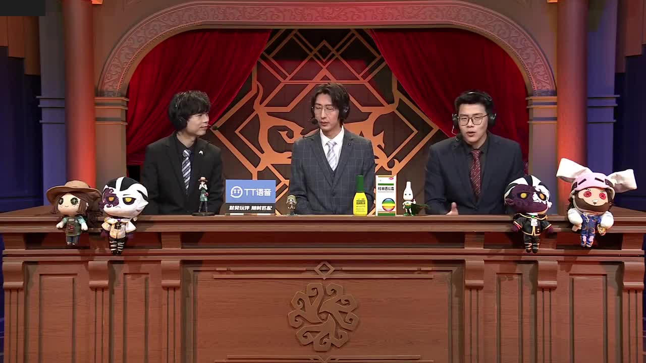 一起看比赛~狼队加油~ 第2段