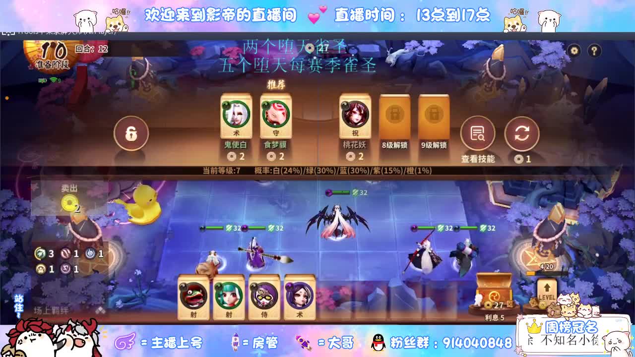 别翻了~就我了~ 第1段