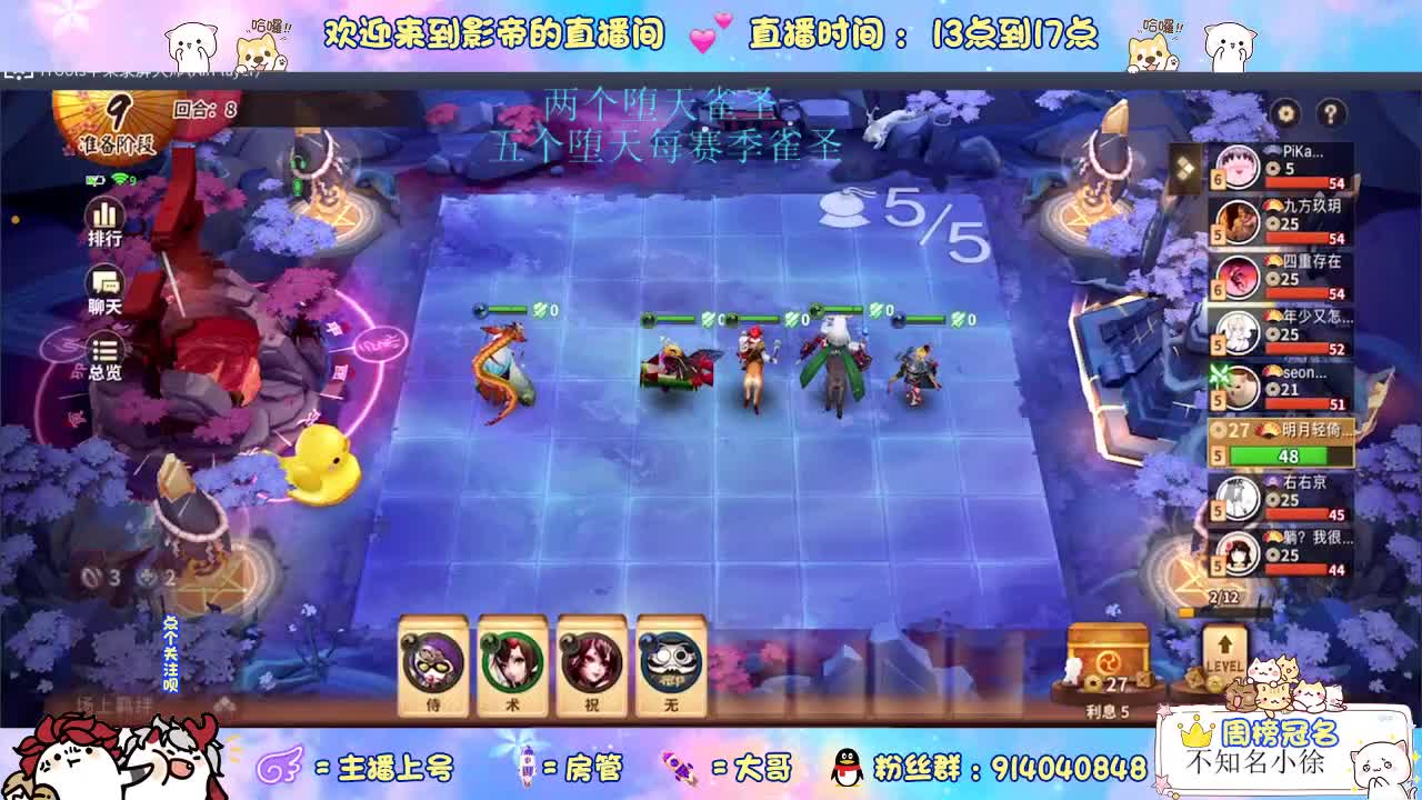 别翻了~就我了~ 第2段