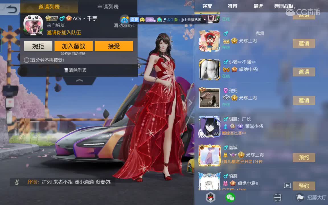 陪伴和守护是最好的偏爱