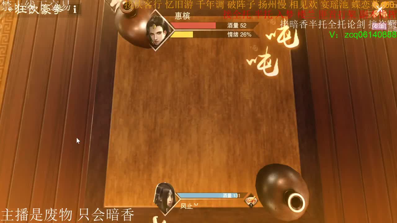 忙碌的一周开始了 第1段