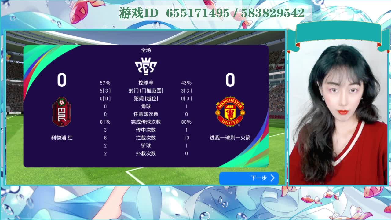 五一快乐 第1段