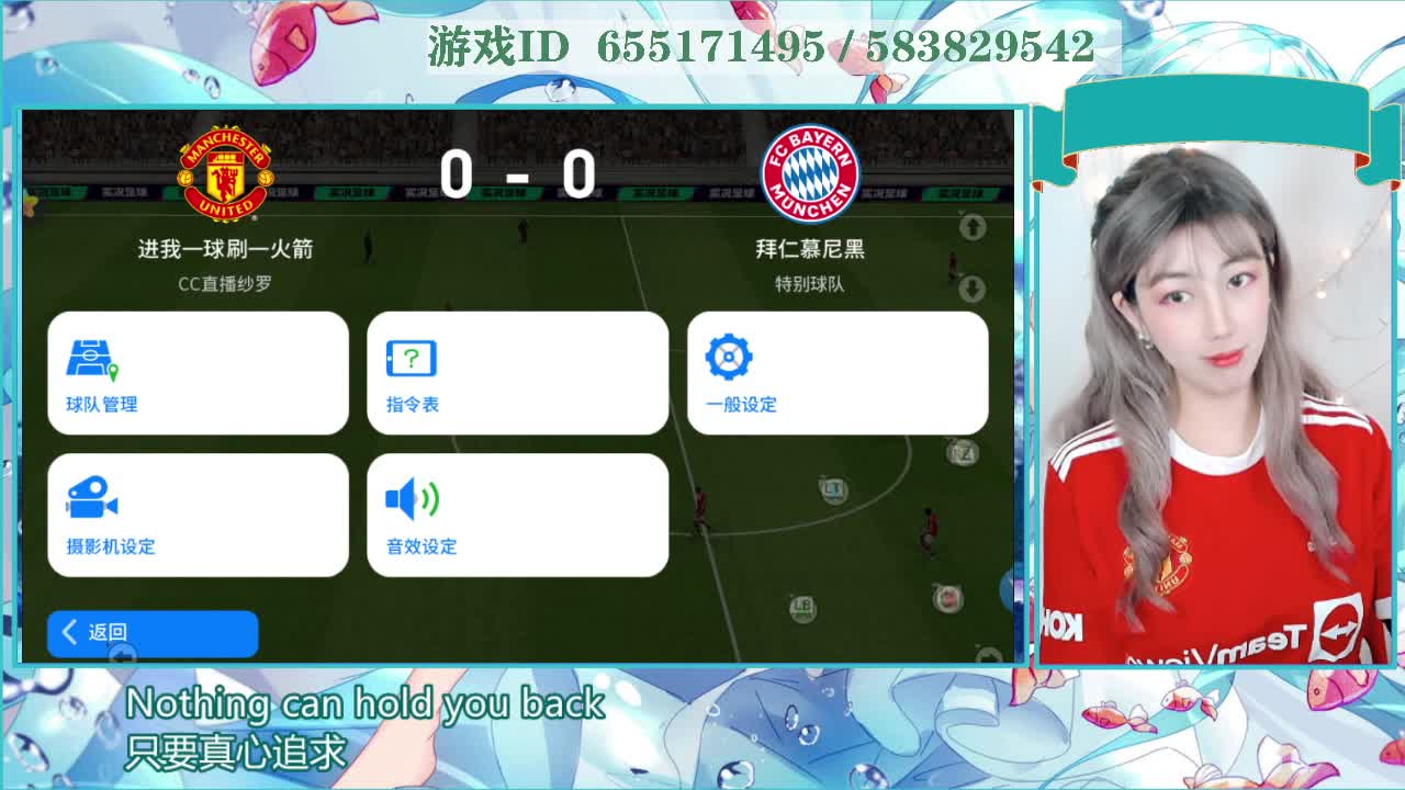 五一快乐 第3段