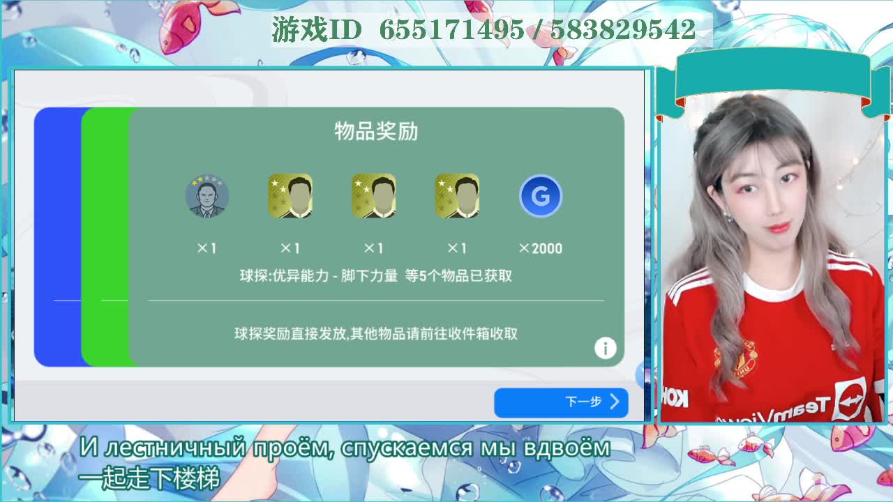 五一快乐 第4段
