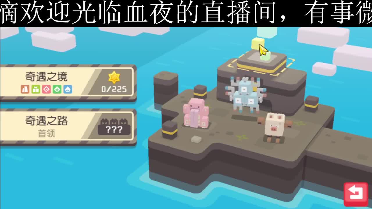 勇敢打工人