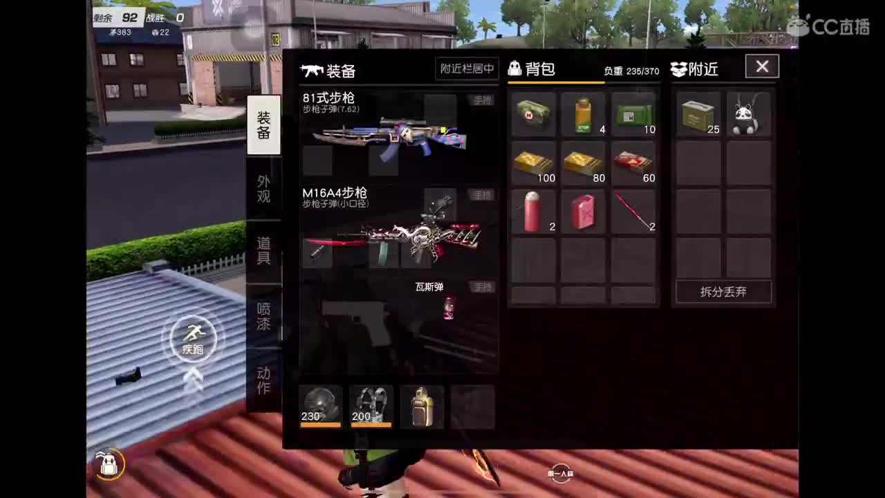 燃z° 找个老板