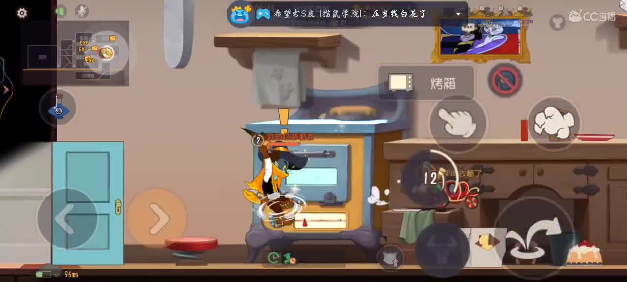 只会“欺软怕硬”