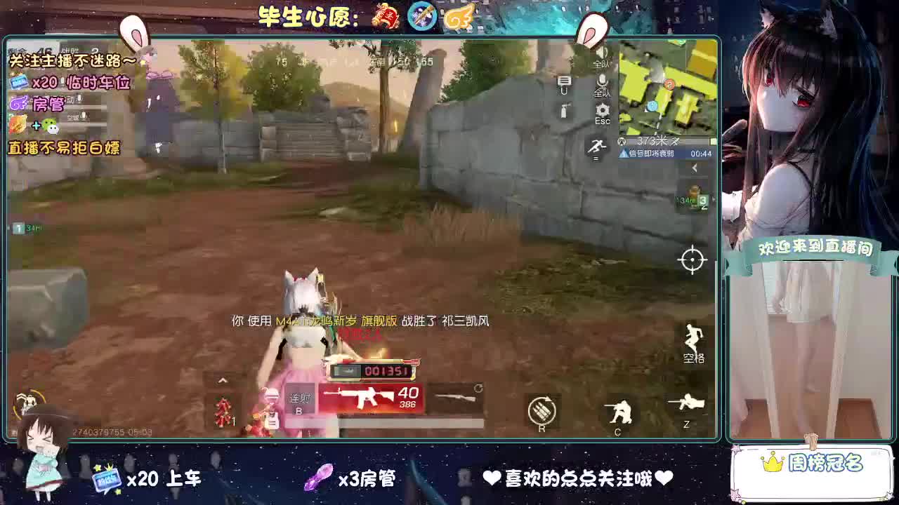 陪伴是最浪漫的旅程