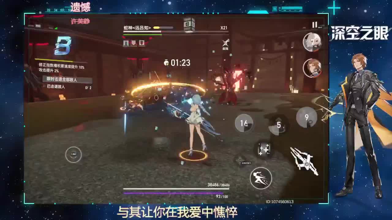 来啦老弟！