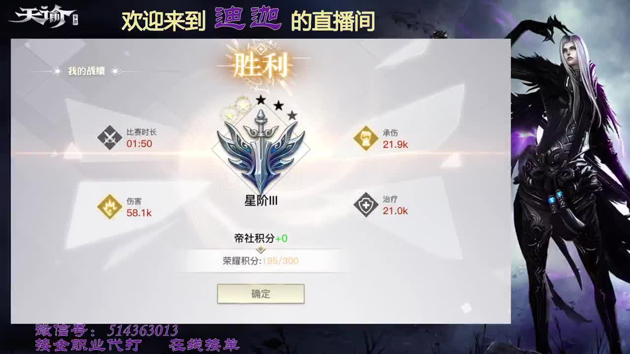 随便播一播 第1段