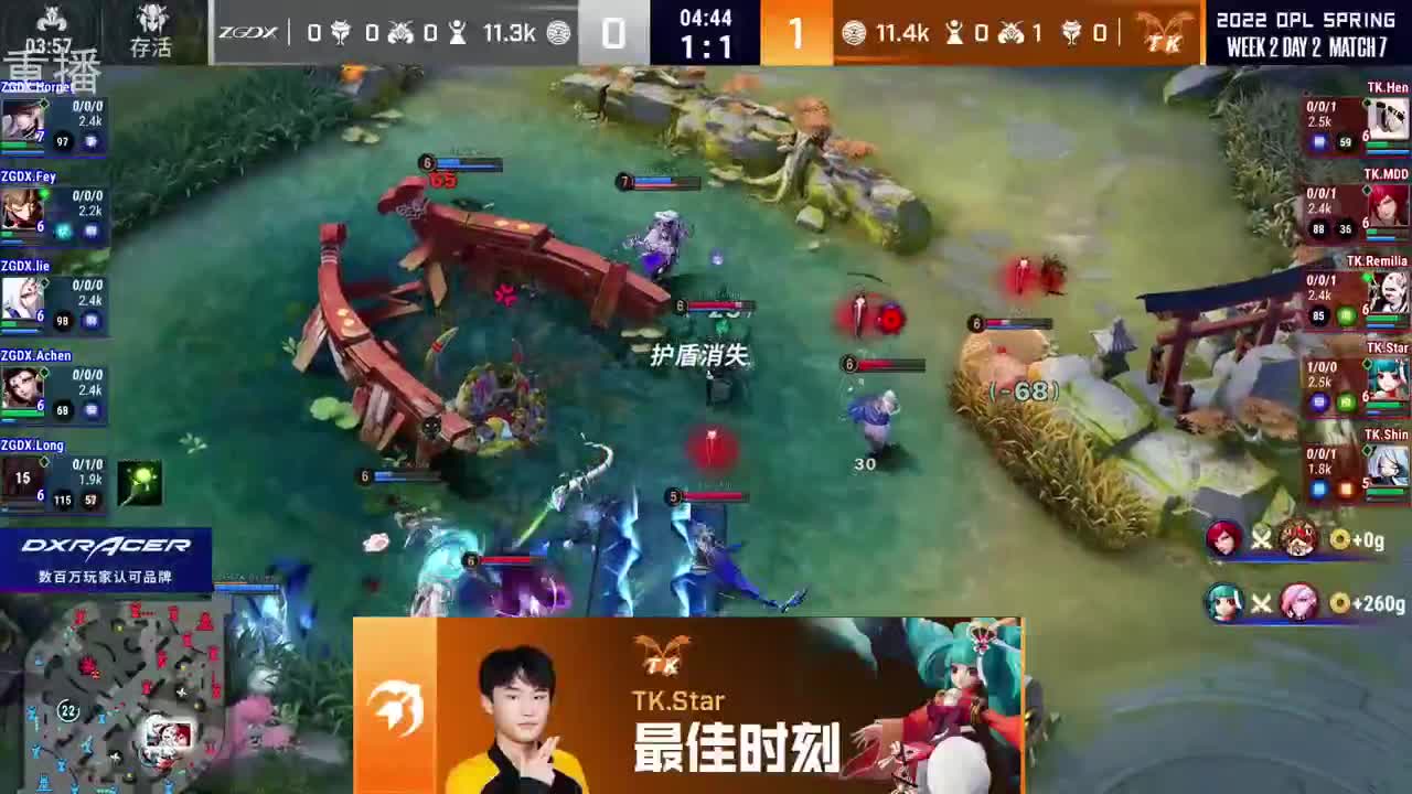 2022OPL春季赛常规赛 第1段