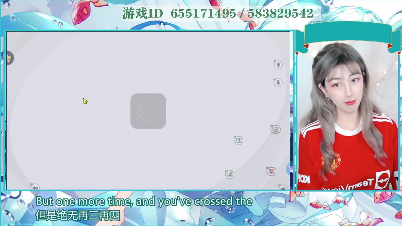 一踢球就上头 第1段