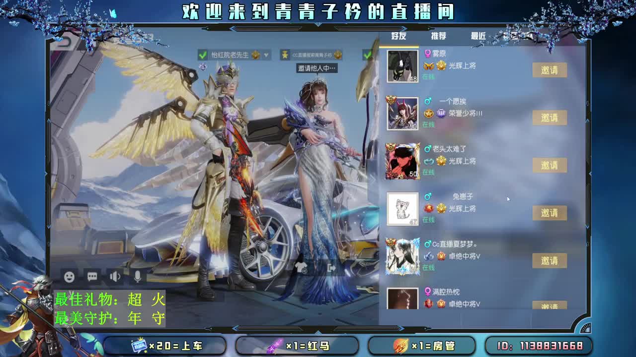 说不定随心所欲的生活更顺风顺水。 第1段