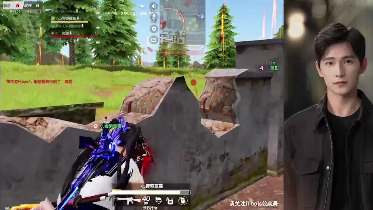 爱情友情都一样，久处不厌才是真感情 第1段