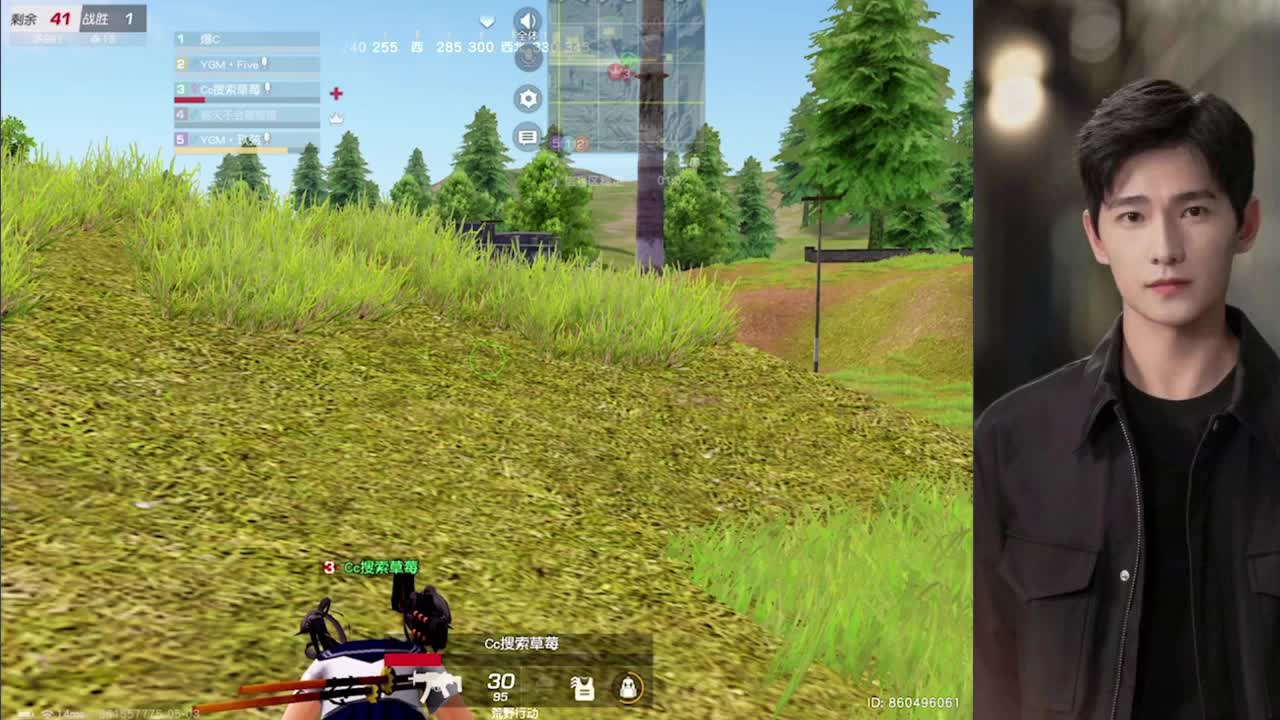 爱情友情都一样，久处不厌才是真感情 第2段