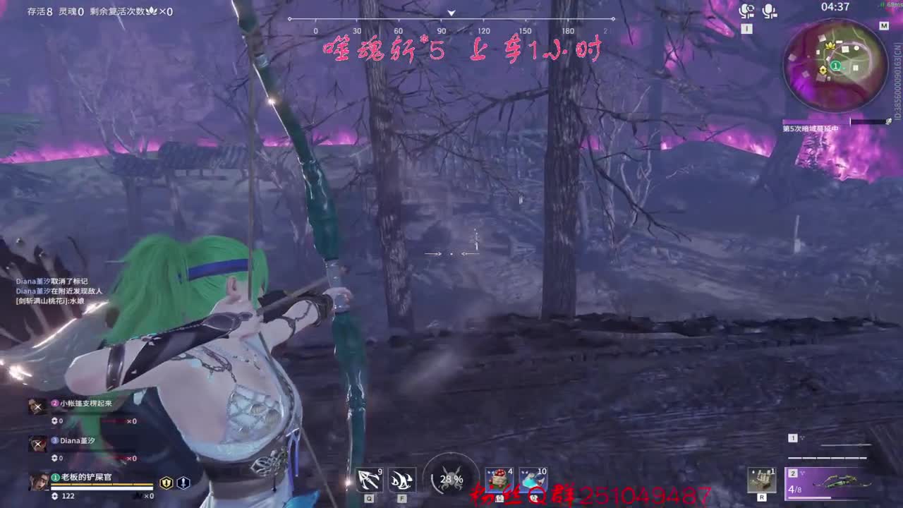 有坐宝宝巴士的友友嘛~