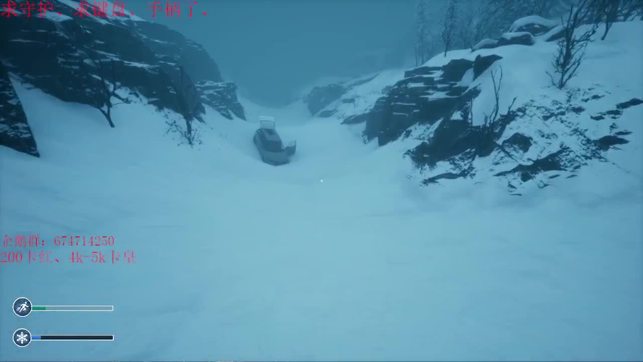 今天有新的恐怖游戏哦~~~ 第1段