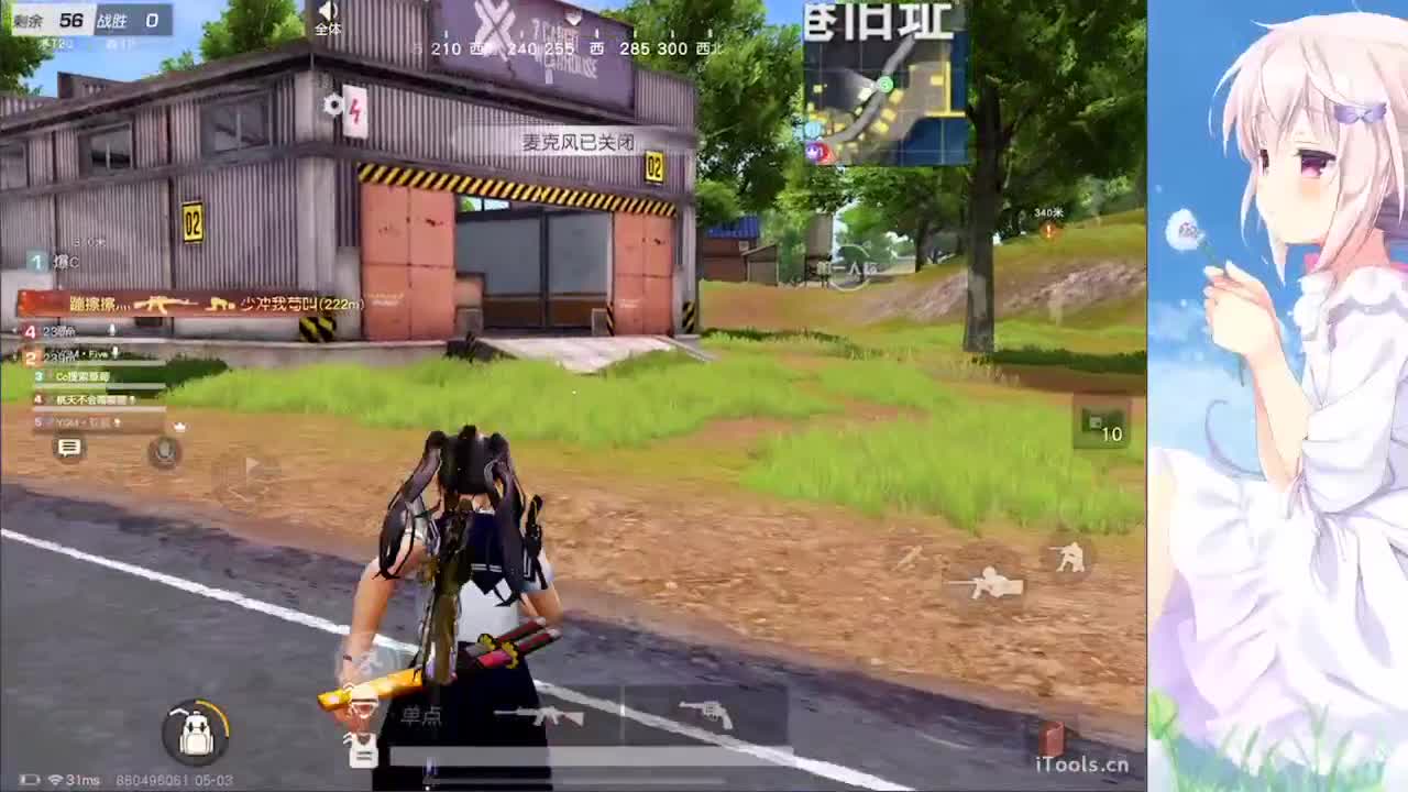 / 第1段