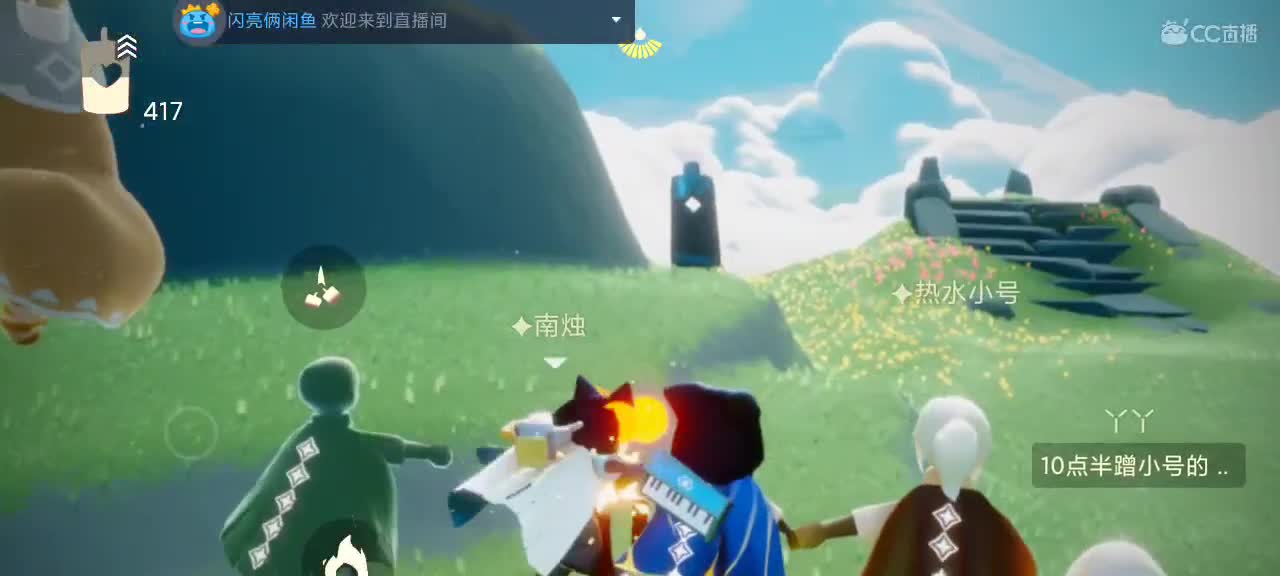 假期愉快～越来越好嗷～