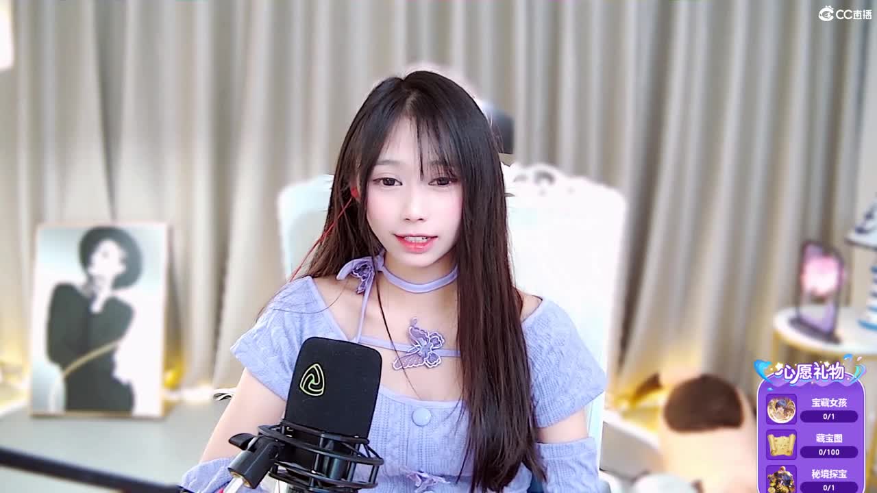 该怎么告诉你爱要及时 第1段