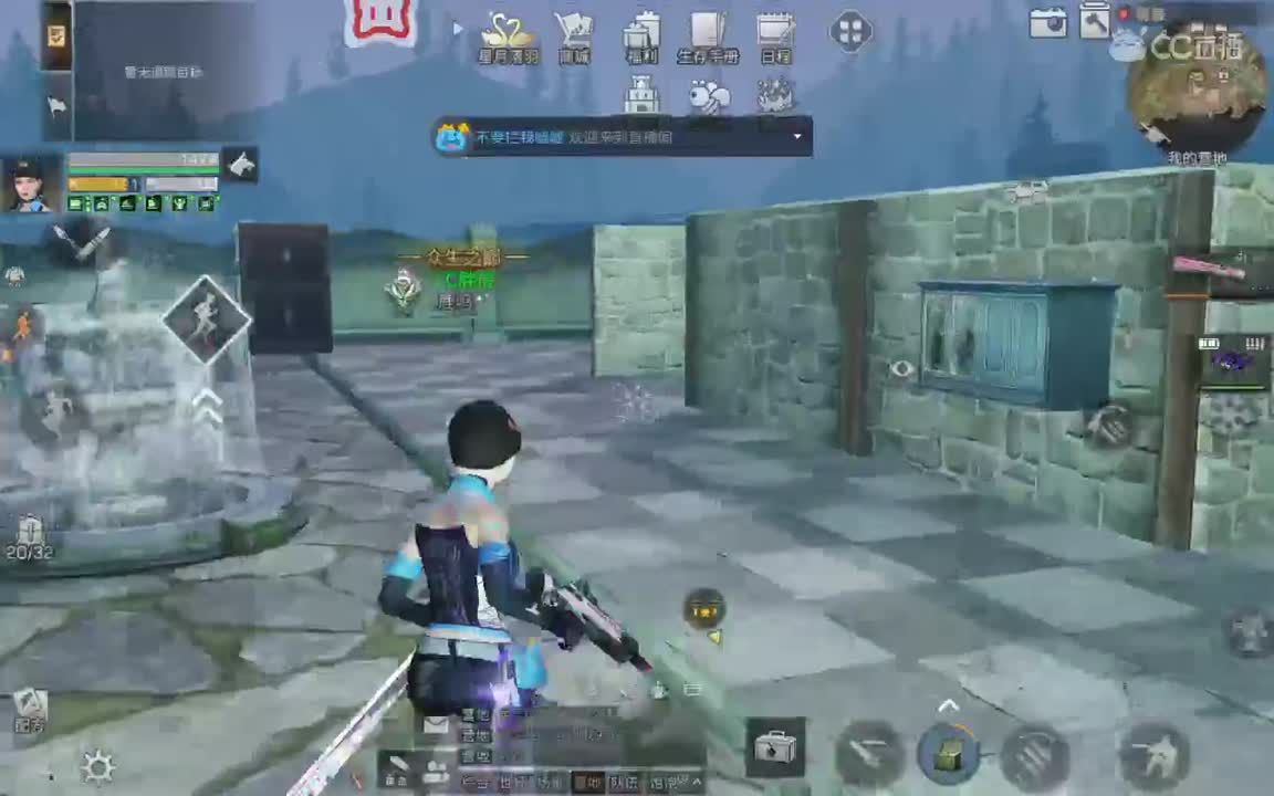 接高校 特训 日常 需要的滴 第2段