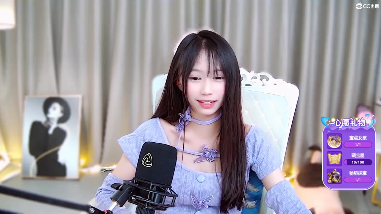 该怎么告诉你爱要及时 第2段