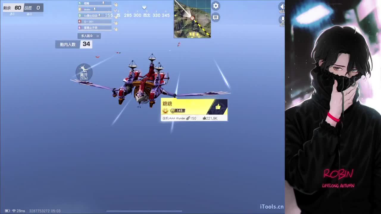 123 第2段
