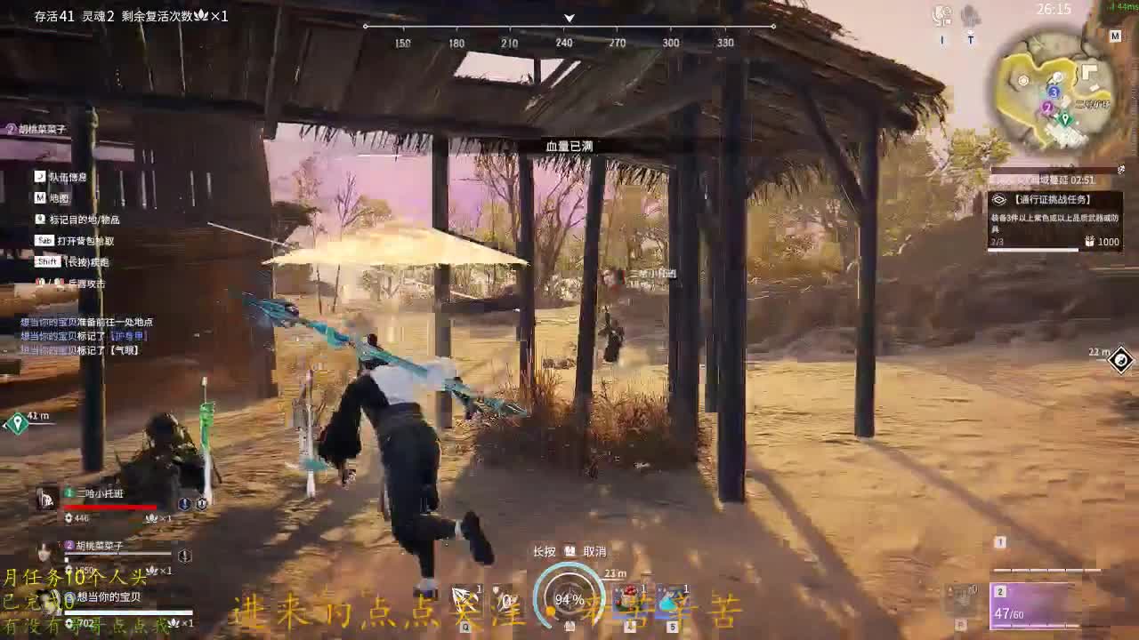 蹲个老板！