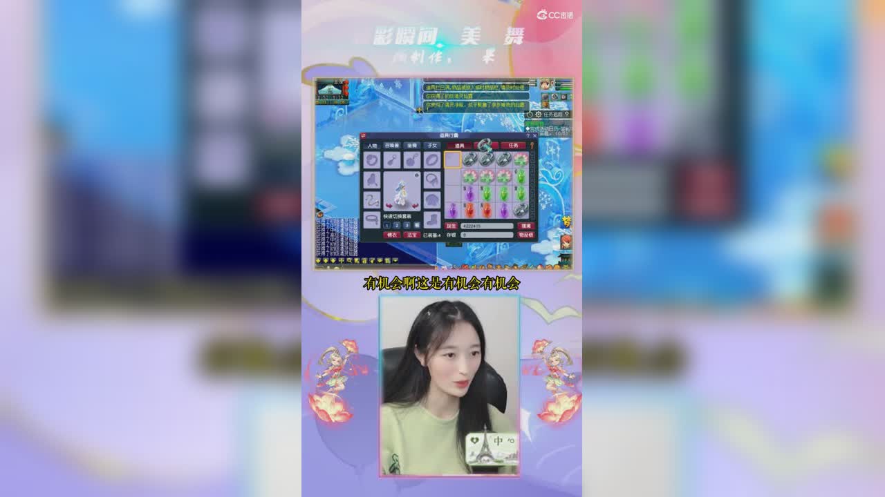 佳佳开瓶子终于成功逆袭