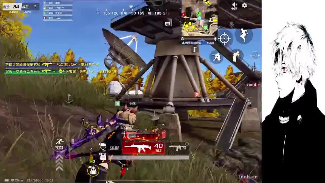 你记得我 我就在 第1段