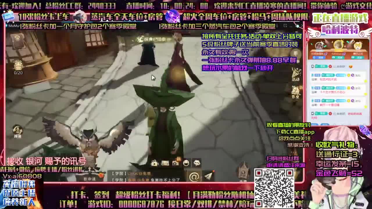 送直售！ღ赛季接上分ღ抽转盘ღ全托