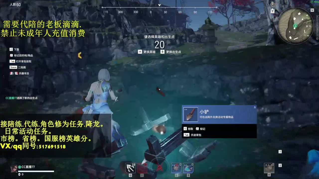 4900修罗接代,陪,日常.屠龙 第1段