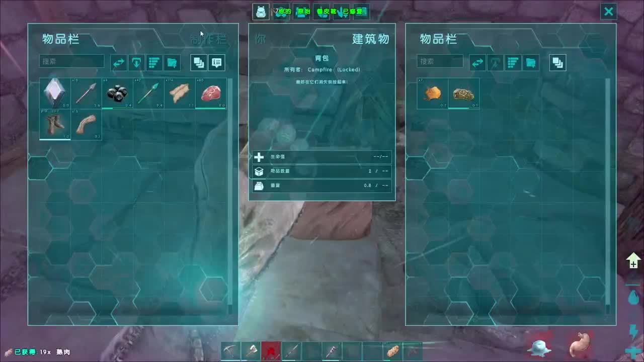 【肯尼】以拳服人2022 第2段