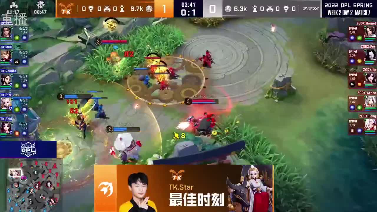 2022OPL春季赛常规赛 第1段