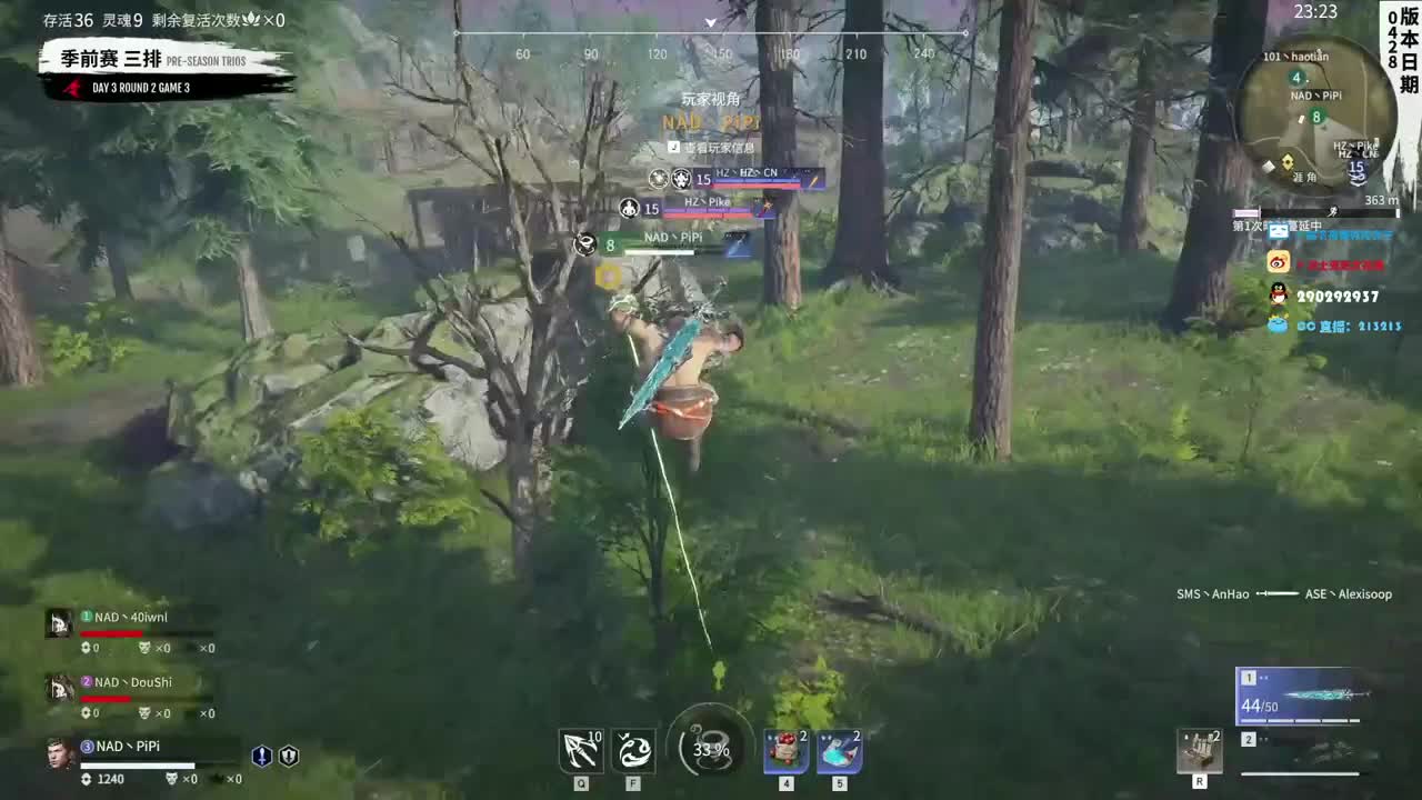 职业联赛季前赛-OB天团 第1段