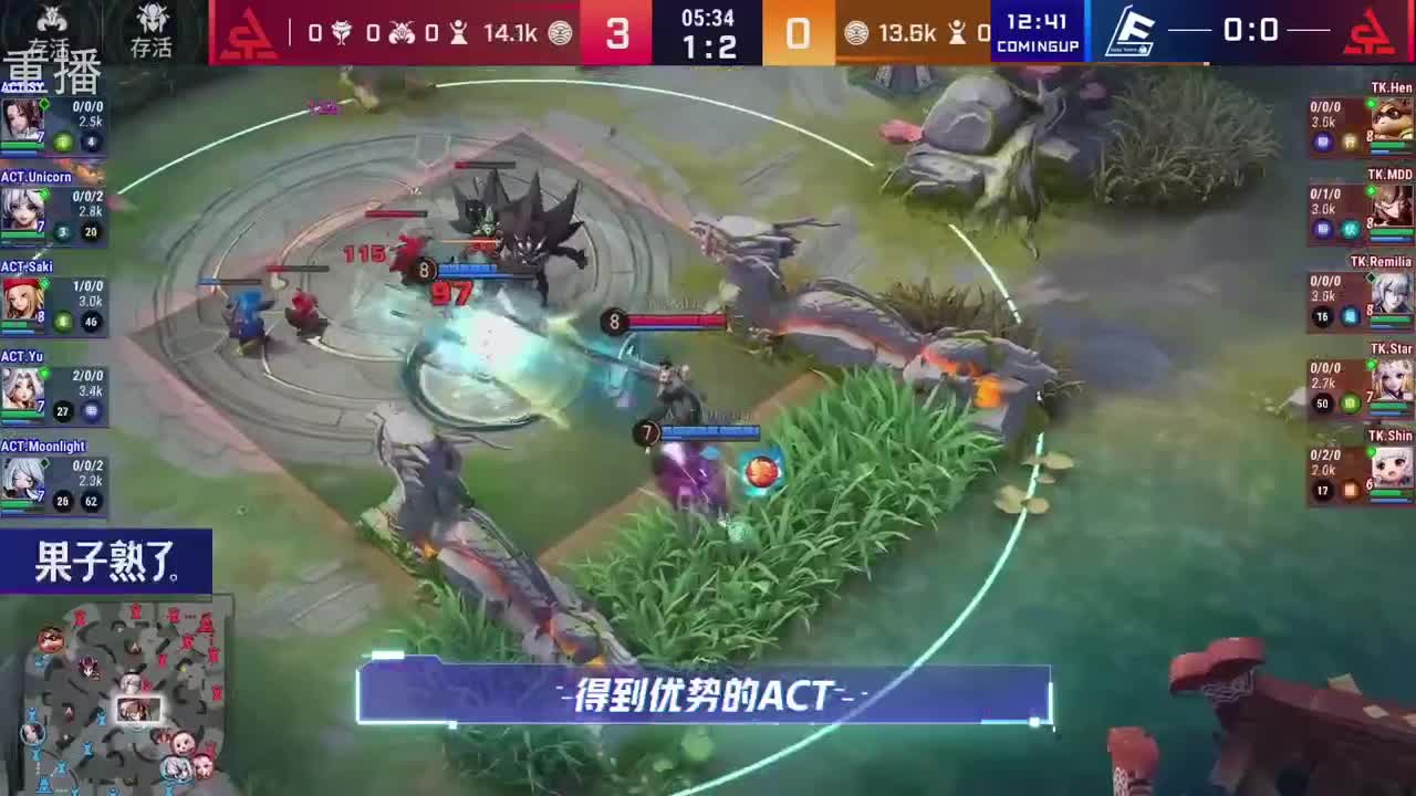 2022OPL春季赛常规赛 第1段