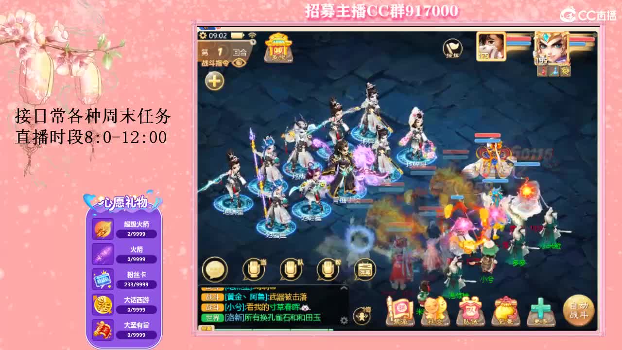 初心不负~~ 第1段