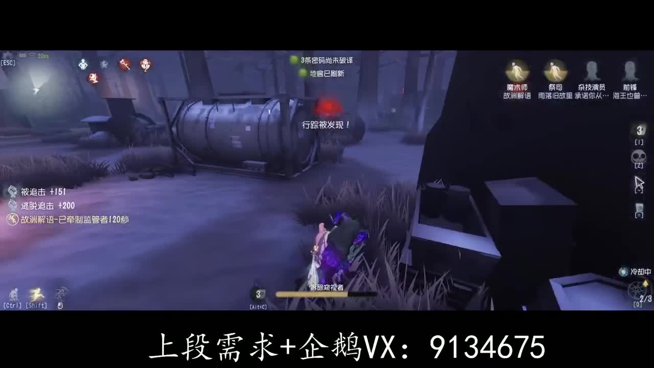 今中午先知祭祀专场