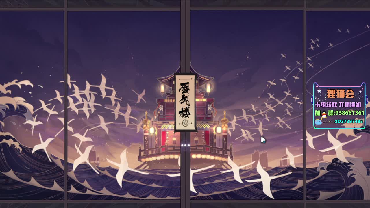中午好呀