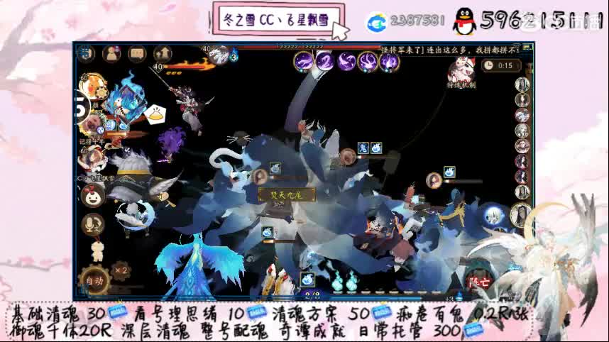 没人疼没人爱我是地里小白菜