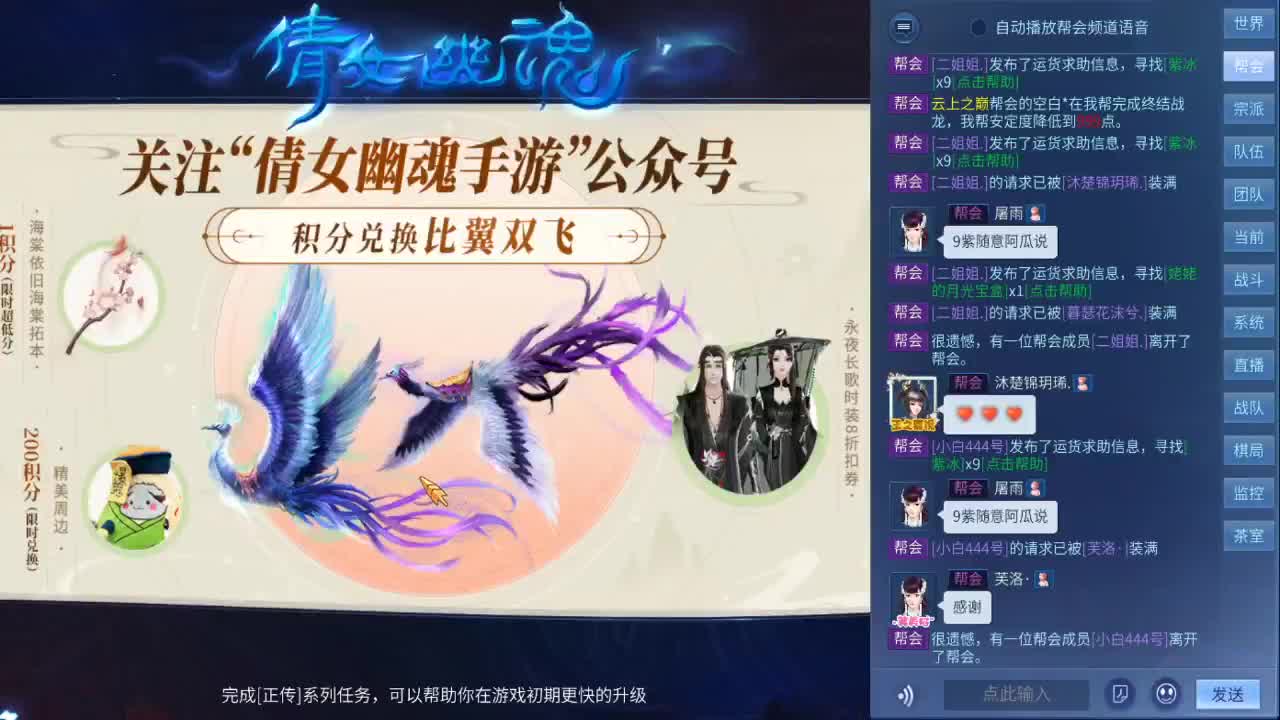 距离你只有一个屏幕