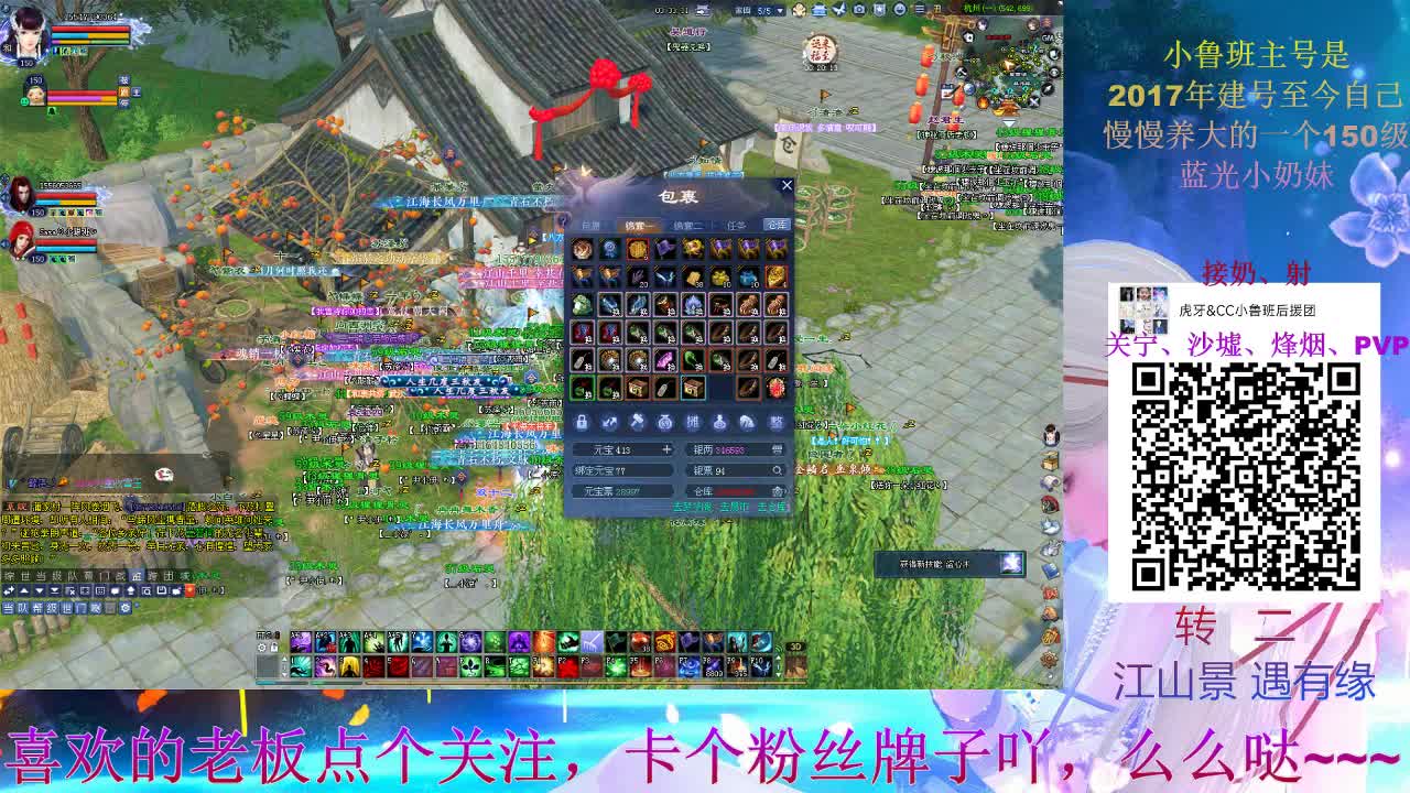 522幸运打宝爆不爆随缘了~~~·